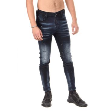 ג'ינס אלדו מור עם קרעים ושפשפופים גברים